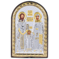 Срібна Ікона Святий Рафаїл, Миколай та Ірина 10х14 см аркової форми на пластиковій основі