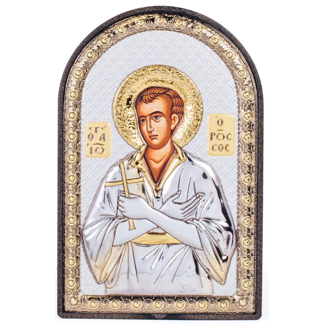 Срібна Ікона Святий Іоан 10х14см аркової форми на пластиковій основі