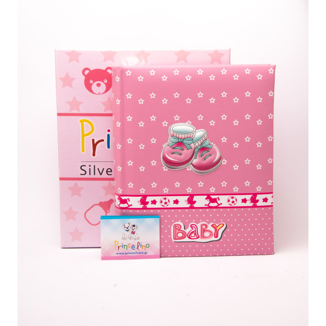 Детский Фотоальбом для девочки 20x25см Princesino