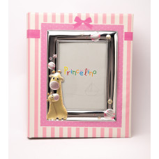 Фотоальбом Детский для малыша 25х30см с Серебряной Рамкой в кожаной обертке ( Греция )