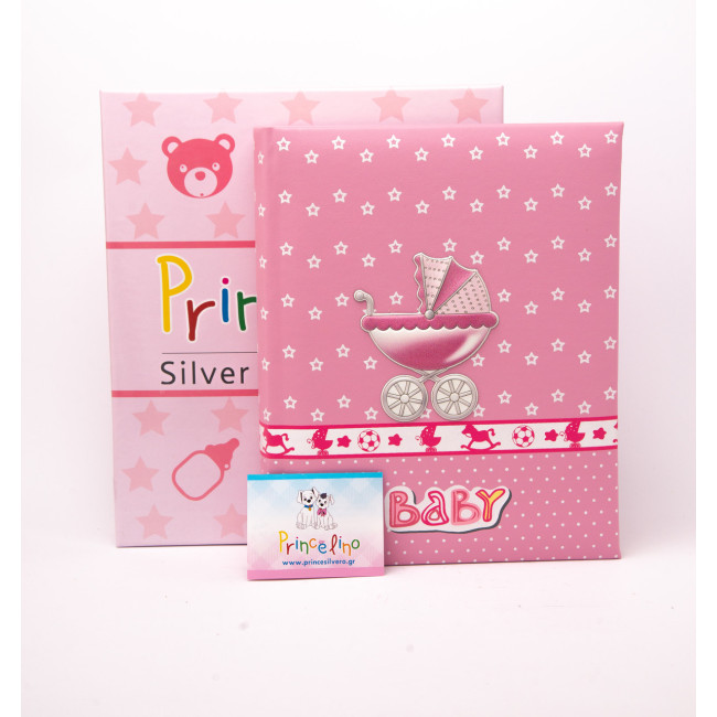 Детский фотоальбом для девочки (20x25см) Princesino