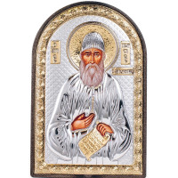 Серебряная Икона Святой Дионисий 10х14см арочной формы на пластиковой основе