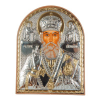 Срібна Ікона Микола Чудотворець 4х5,6 см аркової форми у пластиковому кіоті