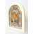 Казанська Ікона Божої Матері 18x22см аркової форми на білому дереві