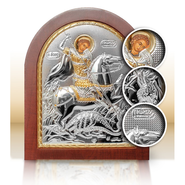 Святий Георгій Побідоносець 14,7х18см Срібна Ікона, виготовлена у Греції