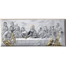 Ікона Таємна Вечеря 30x13см в сріблі з позолотою 