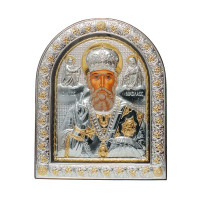 Святий Миколай 21х26 см, Срібна Ікона під Склом обтягнута темною шкірою (Греція)