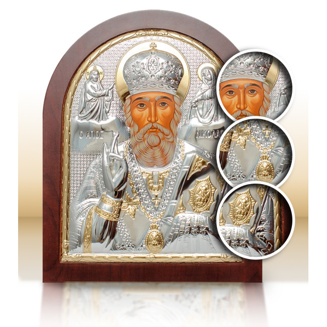 Срібна Ікона Святого Миколая Чудотворця 20х25см арочної форми на дереві з рамкою EP5-009XAG/P
