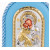 Серебряная детская иконка Владимирская Божья Матерь 8х10см на синей подушечке