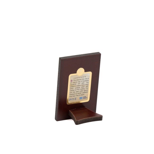 Ікона Святого Іллі 4х6см прямокутна на дереві MB/E1128FX