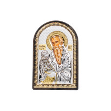 Срібна Ікона Святий Стиліанос 10х14см аркової форми на пластиковій основі
