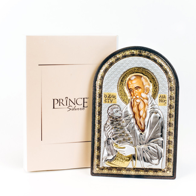 Срібна Ікона Святий Стиліанос 10х14см аркової форми на пластиковій основі