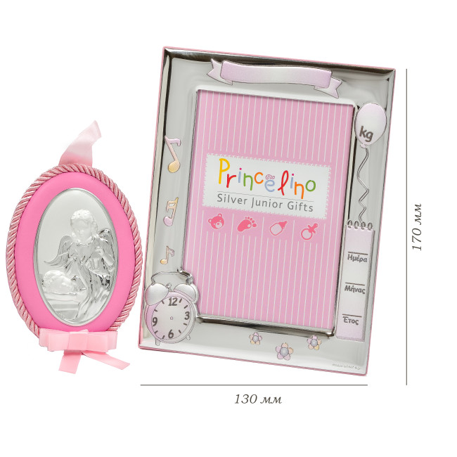 Подарунковий набір срібна рамка для фото 9,2 х12, 5 см ікона на подушечці 8х10 см