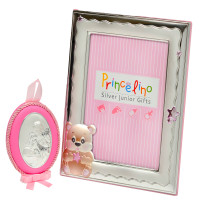 Фоторамка та Іконка - набір 13х17см в подарунок дівчинці 145-3R