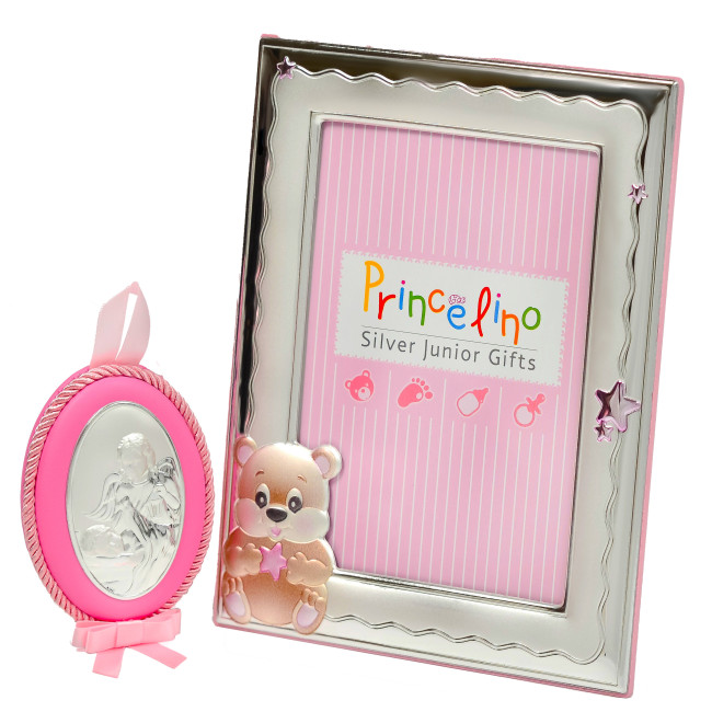 Подарунковий набір із Фоторамки 13х17см та Іконки на подушечці 8х10см в розовому кольорі