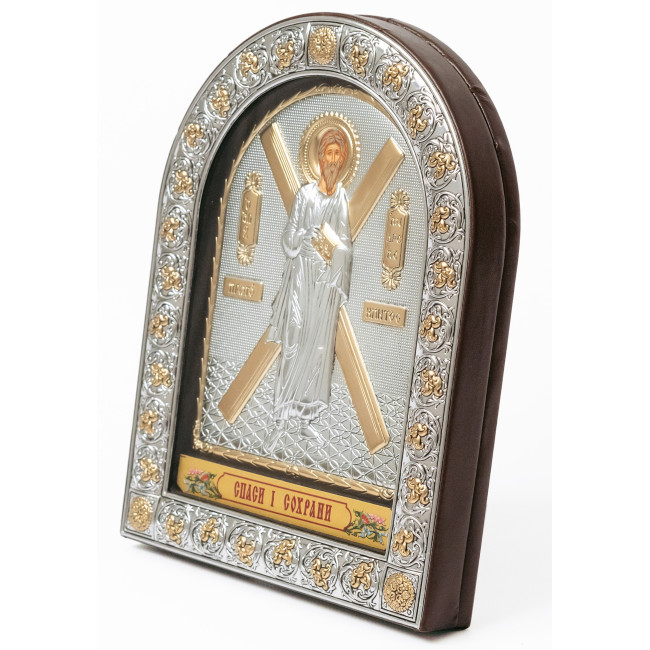 Святий Апостол Андрій Первозваний 15,5x12см під склом в шкірі EP3-118AG-BR/P