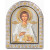 Срібна Ікона Святого Пантелеймона Цілителя 26х21 см арочної форми під склом EPZ5-023AG-BR/P