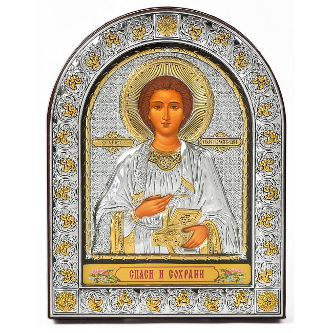 Срібна Ікона Святого Пантелеймона Цілителя 21,5х16,5см арочної форми під склом EPZ4-023AG-BR/P