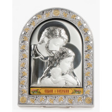 Свята Сім'я 15х21см Італійська під склом в білій шкірі