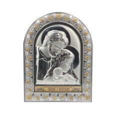 Ікона Святе Сімейство 21,5х16,5см в католицькому стилі під склом в коричневій шкірі