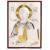 Ісус Христос Спаситель 16x22см в сріблі з позолотою праямокутної форми