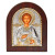 Пантелеймон Цілитель 10,7х12,8см срібна ікона арочної форми на дереві
