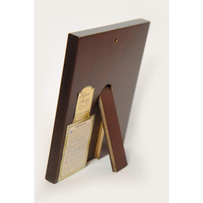 Ікона Святе Сімейство 16,3х19,2см прямокутної форми на дереві без рамки EP444-015XG/P