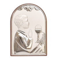 Срібна іконка 7х10 см для хлопчика на Перше Причастя (арка)