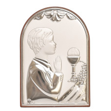 Срібна іконка 7х10 см для хлопчика на Перше Причастя (арка) Срібна іконка 7х10 см для хлопчика на Перше Причастя (арка)