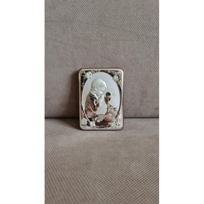 Срібна іконка для хлопчика Перше Причастя 7х10 прямокутна з молитвою перед чашею Срібна іконка для хлопчика Перше Причастя 7х10 прямокутна з молитвою перед чашею