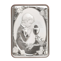 Срібна іконка 7x10 см на Перше Причастя для хлопчика