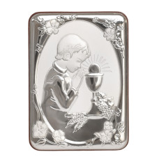 Срібна іконка 7x10 см на Перше Причастя для хлопчика Срібна іконка 7x10 см на Перше Причастя для хлопчика