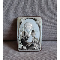 Срібна іконка 7x10 см на Перше Урочисте Причастя для дівчинки