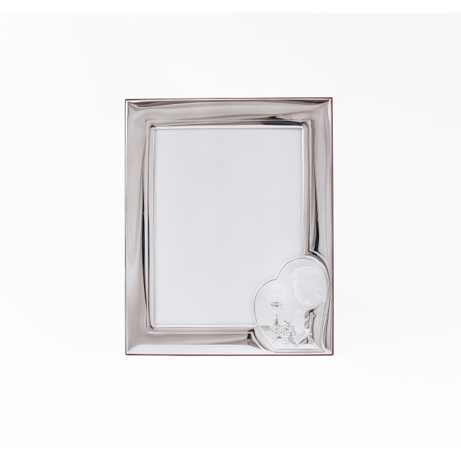 Срібна фоторамка для хлопчика до Урочистого Причастя 10х15 із зображенням хлопчика в молитві біля чаші IHS Срібна фоторамка для хлопчика до Урочистого Причастя 10х15 із зображенням хлопчика в молитві біля чаші IHS