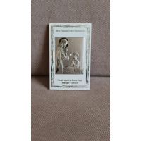 Моє Перше Святе Причастя 10х16см срібна іконка для хлопчика з Ісусом