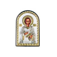 Срібна Ікона Святий Пантелеймон Цілитель 10х14см арочної форми на пластиковій основі