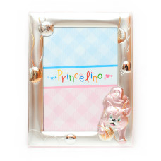 Дитяча Фоторамка 13х18см Срібний оклад, вкритий кольоровою емаллю