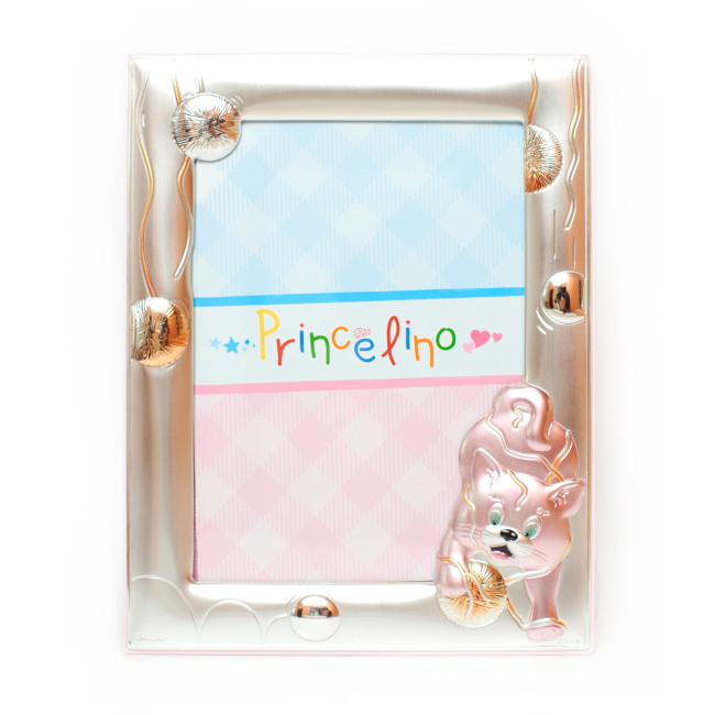 Дитяча Фоторамка 13х18см Срібний оклад, вкритий кольоровою емаллю