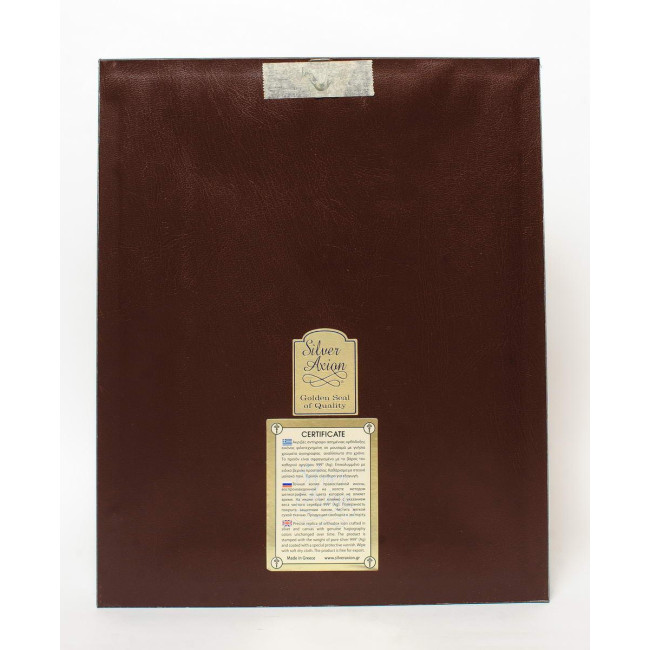 Икона серебренная Спаситель Иисус Христос 15х13см украшена камнями сваровски, прямоугольной формы под стеклом