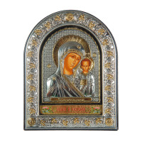 Казанская 12х 15,5 см Серебряная Икона Божьей Матери под Стеклом обтянута в темную кожу ( Греция )
