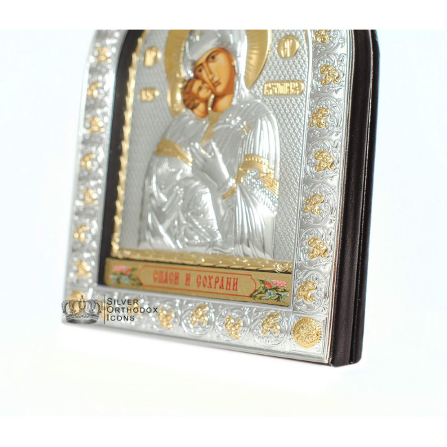 Володимирська Срібна Ікона Божої Матері під Склом, обгорнута в темну шкіру (Греція)