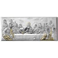 Срібна ікона Таємна Вечеря 17х7см із позолотою 