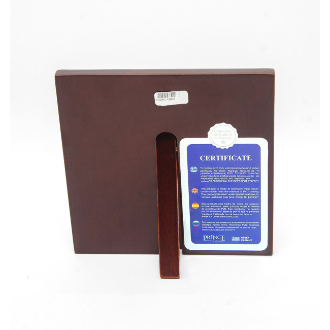 Дитяча Ікона Ангел Хранитель у сріблі 15x15см