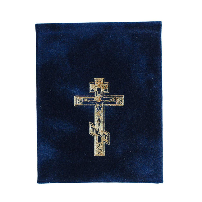 Ікона-складень Богородиця Скоропослушниця 5,5x7cм в оксамитовій основі