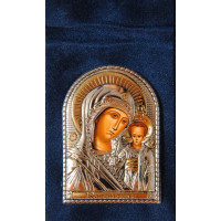 Икона-складень Казанская Богородица 3,8х5,3см в бархатной основе