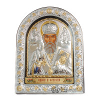 Святой Николай 16,5х21,5см Серебряная Икона под Стеклом обтянута в темную кожу ( Греция )