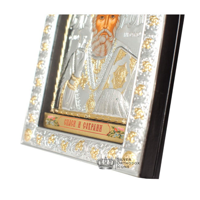 Святий Миколай 16,5х21,5 см, Срібна Ікона під Склом, обгорнута темною шкірою (Греція)