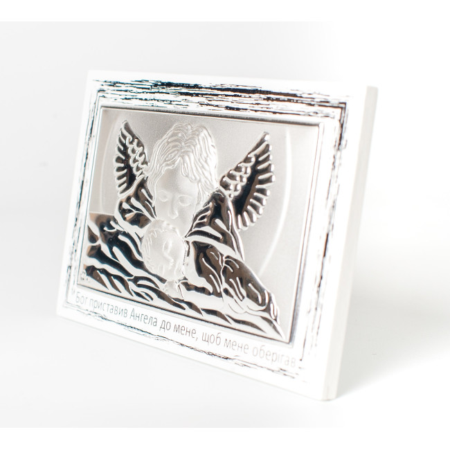 Ікона Ангела 9х13,5 см у сріблі, на подарунок дитині