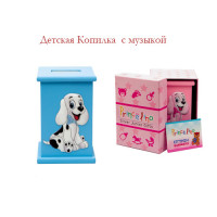 Дитяча Скарбничка зі срібною вставкою та музикою 13,5х9 см