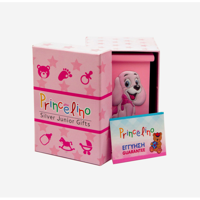 Дитяча Скарбничка зі срібною вставкою та музикою 13,5х9 см